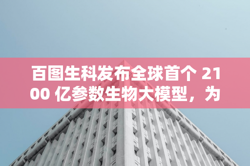 朝鲜洲际弹道导弹移动式发射架已部署？韩国称或 11 月试射