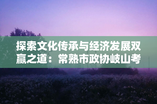 徽商银行内控漏洞频现，股权拍卖遇冷，上半年营收净利双增能否持续？