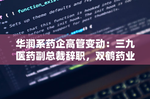 名记：爵士小将亨德里克斯脚踝脱臼+右腓骨骨折，预计赛季报销