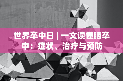 吉林逆袭战胜北京，许利民反思用人困境，京媒指认知缺陷