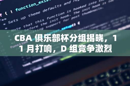 陈乔恩艾伦婚后甜蜜游北京环球影城，艾伦化身摄影师，记录乔恩少女心