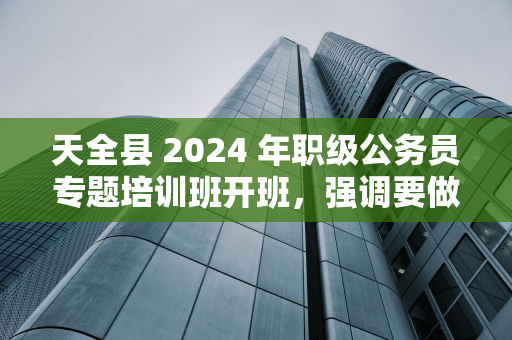 上海徐汇区龙华街道打造一站式养老服务中心，让老年人安享幸福晚年