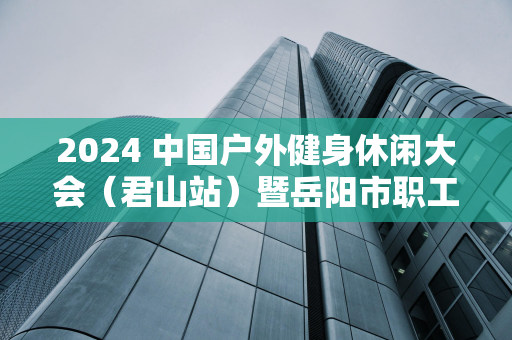 天键电声研发声纹降噪识别系统专利，提升复杂环境准确性