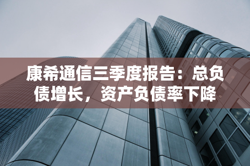 长安汽车 1-9 月营收 1109 亿，朱华荣：持续投入 2500 亿研发，未来 5 年销售将突破 500 万辆