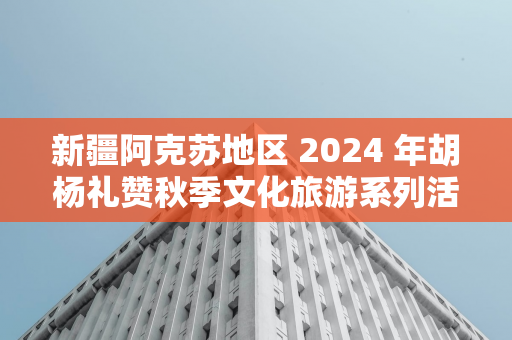 最高检揭露知识产权恶意诉讼套路：恶意抢注、虚假诉讼等手段频发