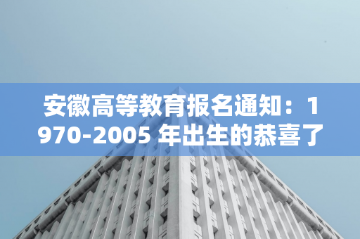 一名男子参观了“世界上最美丽的海滩”，但立即遭到当地人的反对