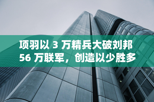 财政大臣雷切尔·里夫斯在预算案演讲中改变了长期以来的传统