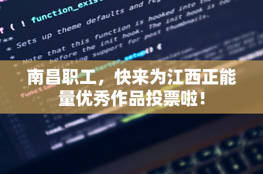 神舟十九号瞄准 30 日 4 时 27 分发射，航天员乘组确定，蔡旭哲担任指令长