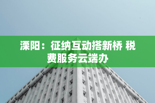 佩德里当选西甲 U23 十月最佳球员，出战 3 场进 1 球