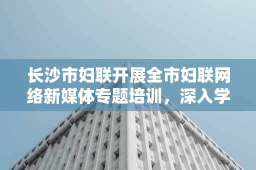 库里生涯首秀！15 年前的今天，他在赛场上初露锋芒