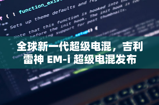 齐聚晋中！2024 年世界职业院校技能大赛争夺赛短视频制作赛项开赛