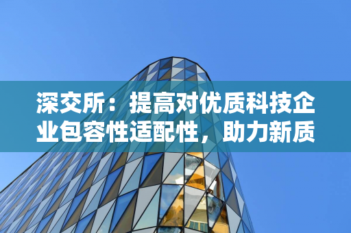 美国运通客户发现账户上的付款“奇怪”，但表示帮助热线“完全没用”