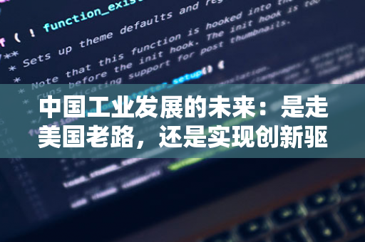 中国女足两战全胜，成功卫冕永川国际女足锦标赛冠军