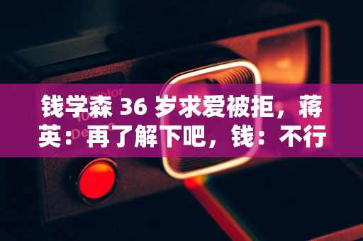 北京 10 月 30 日启动第三代社保卡全面换发工作