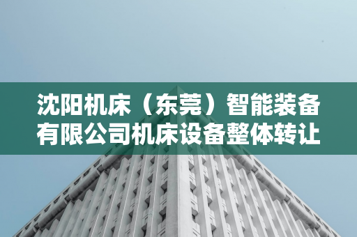 贵州 9 日游详细攻略：人均 1000，省心省钱，情侣游必看！