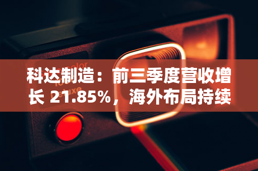 深圳高技能人才需求旺盛，增长率平均值达 5.3%