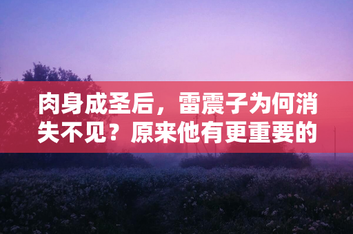 俄乌局势升级！乌军少将称顿巴斯前线崩溃，泽连斯基索要战斧导弹，波兰总统称乌翻脸不认人