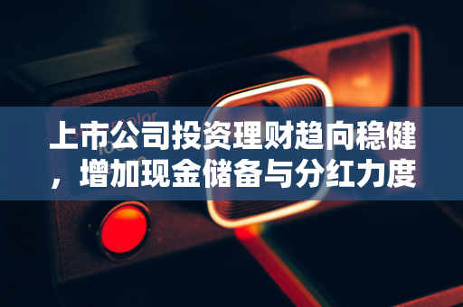 20 元纸币报价 3 万？你能找到这样的号码吗？