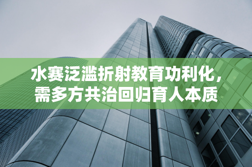 首届全国数据要素×大赛结果揭晓，上海企业在交通运输赛道取得佳绩！