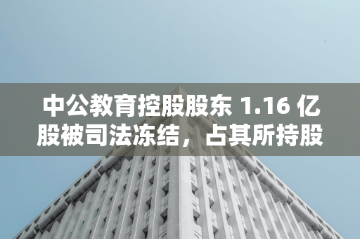 角斗士 211 月 22 日 IMAX 震撼登场，续写史诗之战，雷德利·斯科特再执导筒