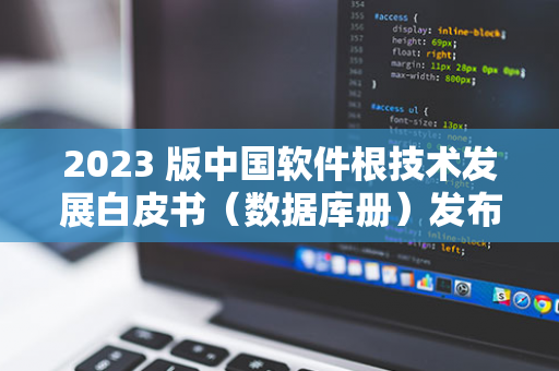 双 11 大促过半，抖音商城 GMV 同比增长 91%，搜索和商品卡表现亮眼