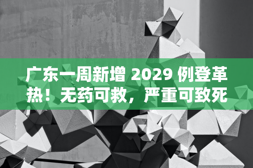 天津大学冯骥才文学艺术研究院荣获全国非物质文化遗产保护工作先进集体称号