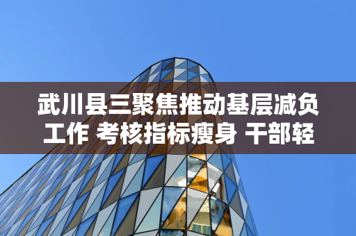 高登出战 27 分钟狂砍 32 分 11 助攻，福建力克吉林取首胜