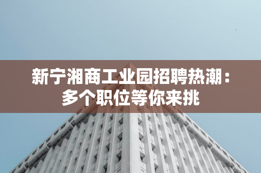 葡媒：阿莫林将赴英，曼联新帅即将官宣？