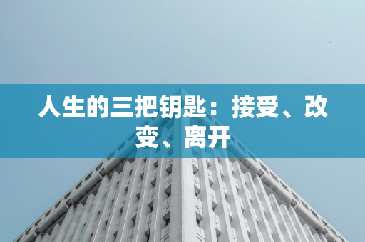 美债将录得两年来最差单月表现，资金转向亚洲主权债