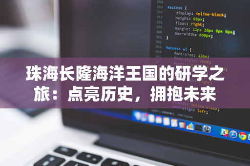 “奇迹”柔韧性技巧将帮助你在几秒钟内触摸你的脚趾，而不需要任何设备