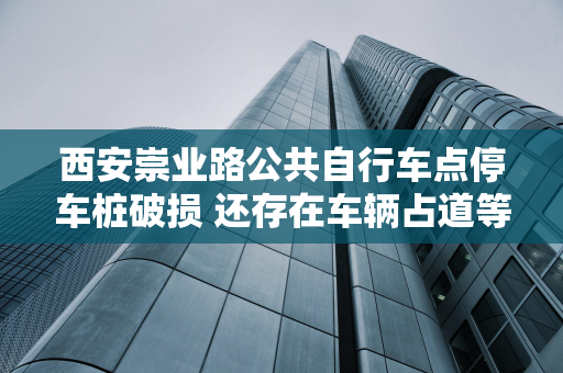 崔东树：9 月皮卡市场销售 4.5 万辆，同比增长 3%