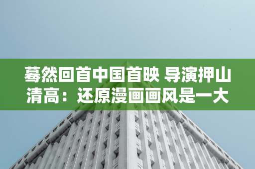 在一枚价值1英镑的罕见硬币上发现了“新”错误——检查一下你是否拥有它