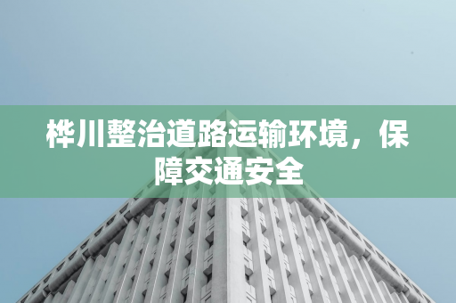 日本国民级声优古谷彻晚节不保，出轨丑闻后近乎引退