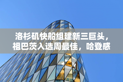 广州楼市取消限购，银十变金十