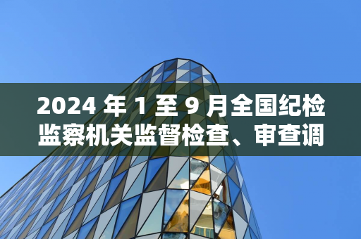 锅圈与中国农大经管学院共建校外研究生基地，赋能乡村振兴人才培养