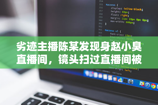 中国最不怕辣的 3 个省份，能把辣椒当饭吃，重庆人都不敢叫板！