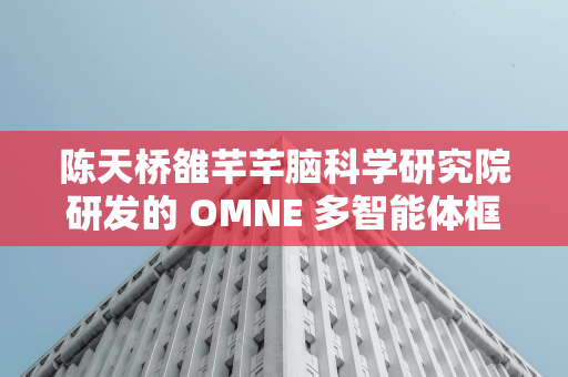 萍乡武功山风景名胜区召开校园食品安全和膳食经费管理专项整治专题调度会