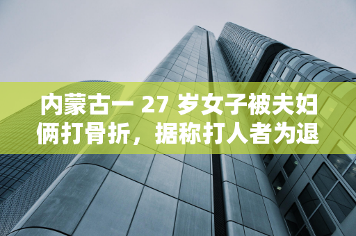 港股恒指涨 0.49%，科指涨 1.09%，科网股、苹果概念股活跃