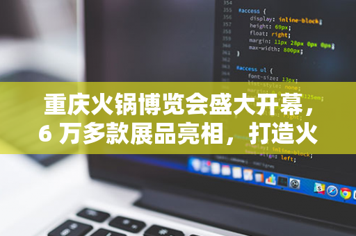 我国科学家在西藏成功钻取全球中低纬度最长冰芯