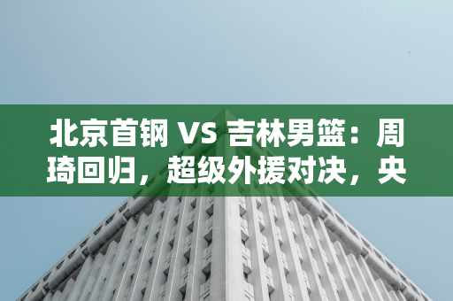 楚天金报停办，但爱不止！原周末义工队的爱心行动仍在继续