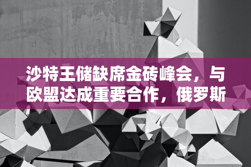 福州中谷海创科技发展有限公司获海洋环境监测多功能浮标专利