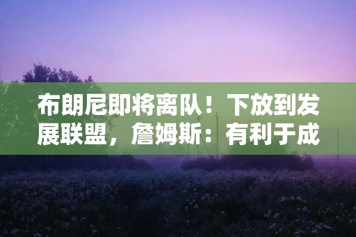 科技早报 | 苹果智能正式上线，Meta 正在开发 AI 搜索引擎