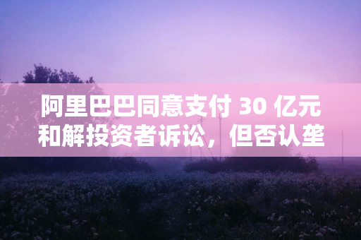 提升数据敏感度，洞察数据背后的更多可能性