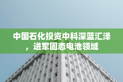 一线城市楼市金十成色不足，房价并未出现上涨，持续性有待考验