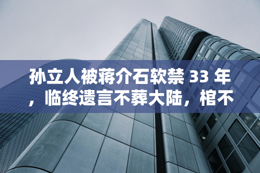 青岛市工会互助保障杯山海情·东西部协作公益歌会成功举办，助力困难职工家庭子女成长成才