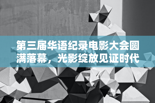 以色列和黎巴嫩真主党之间的袭击引发了人们对与伊朗代理人爆发更广泛的中东战争的担忧