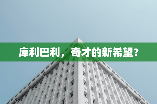 浩丰科技（300419）被处罚，投资者索赔条件初步确定；宁波方正（300998）被立案，可准备索赔