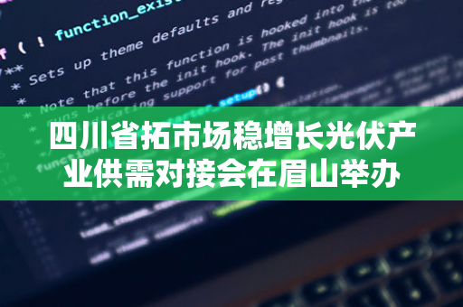 努尔基奇状态低迷，开拓者遭遇困境