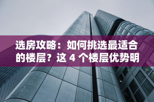 心动的信号 7 结局：阮小咪选李定豪，勇敢者终获爱情