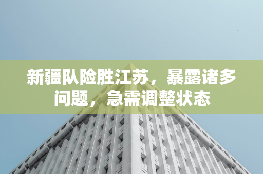 理学院2024级新生团支部风采展演暨新生才艺大赛圆满落幕：理想启航复兴路，我辈奋楫映华年